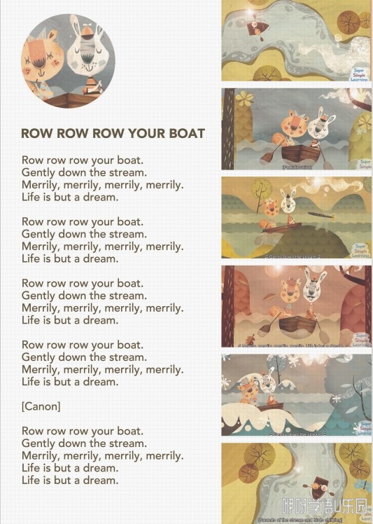 ROW ROW ROW YOUR BOAT