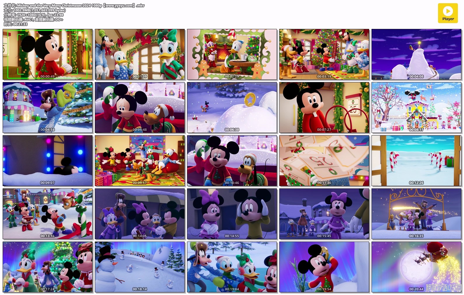 Mickey and the Very Many Christmases 2024 1080p��www.yyxyu.com��.mkv.jpg