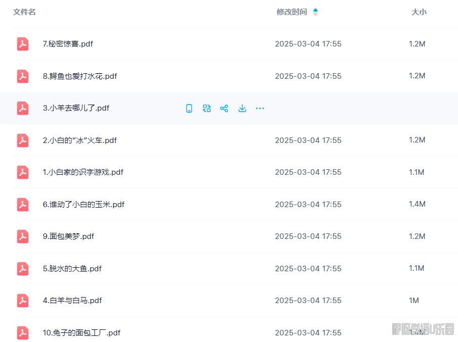 �汾��������