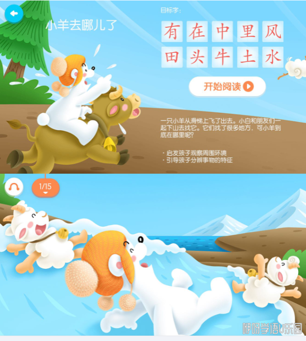 �����ɫ�汾-��