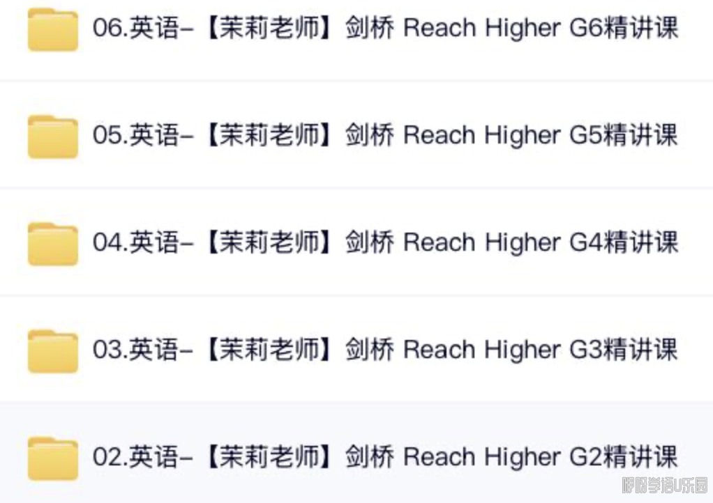 ����2025-07-25 14.31.26.png