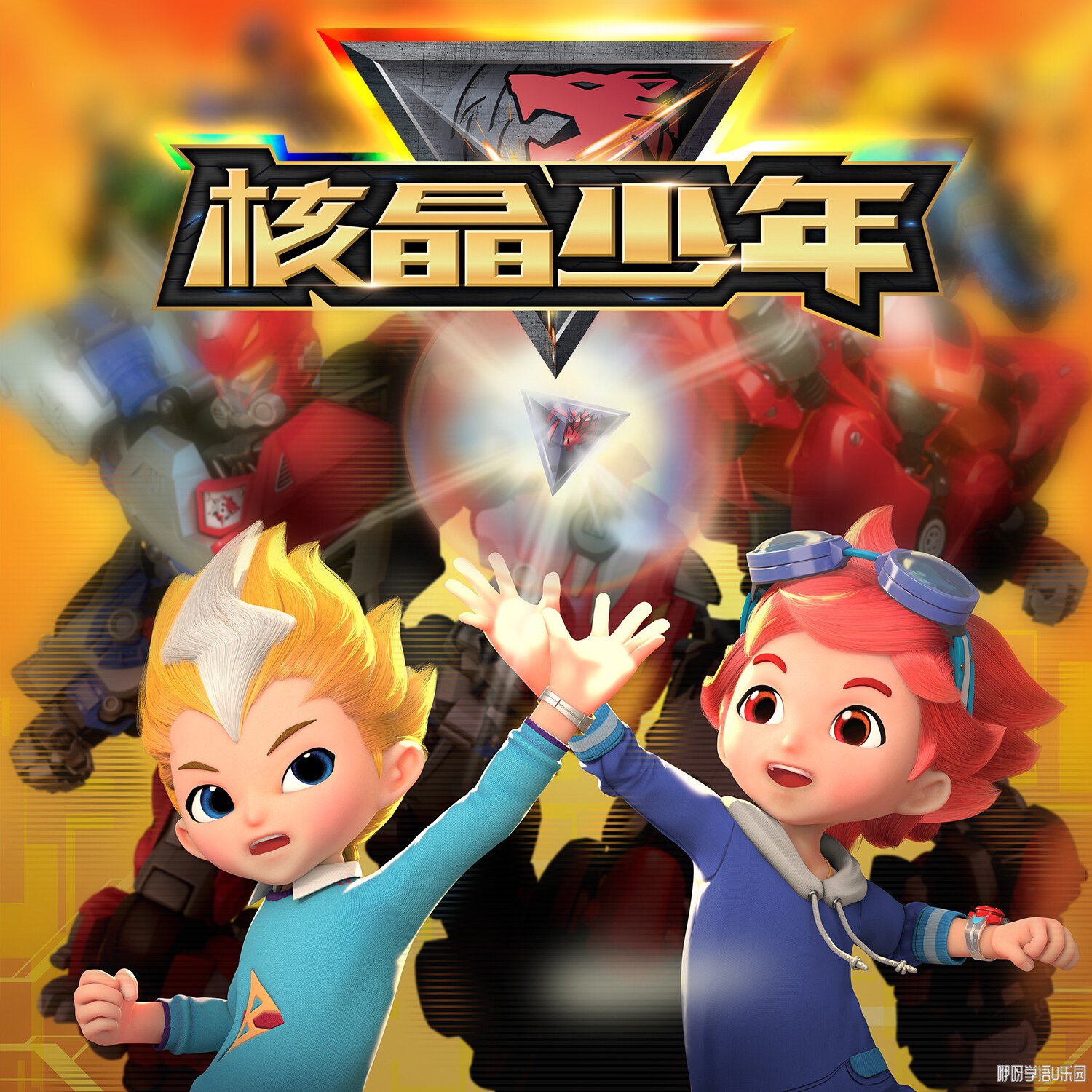 �˾����� ��1��4�� 1080P+4K