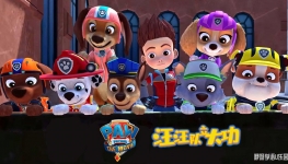 ���������� PAW Patrol Ӣ�İ��ʮ��ȫ50��Ӣ����Ļ����1080P��ƵMP4+��Ƶmp3����