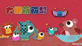 Ȱ Patchwork Pals İһȫ26ָ1080PƵMP4ٶ