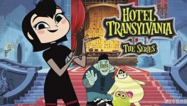 ǰ Hotel Transylvania: The Series Ӣİһȫ26ӢĻ1080P