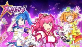 ������Ů Shining Star ���Ķ���Ƭ�ڶ���ȫ26���������ָ���1080P��ƵMP4�ٶ���������