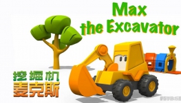 ھ˹ Excavator The Max İȫ43ָ1080PƵMP4ٶ