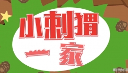 С���һ�� ���İ�ȫ52���������ָ���1080P��ƵMP4�ٶ���������
