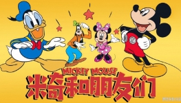  Mickey Mouse Ӣİȫ26Ӣָ1080PƵMP4ٶ