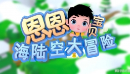 ����������½�մ�ð�����Ķ���Ƭȫ40����Ӣ˫����Ӣ����Ļ����1080P��ƵMP4�ٶ�������