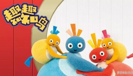 ȤȤ֪֪ Twirlywoos İ涯ȫ50ָ1080PƵMP4ʽٶ