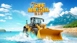 ���̳������ж��� Ӣ�����ɶ���Ƭ�ڶ���ȫ52������1080P��ƵMP4�ٶ���������