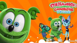 ܺ: Gummy Bear And Friends:The Gummy Bear Show 1080P