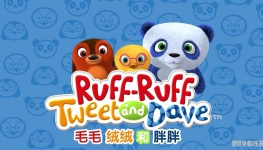 ëë޺ Ruff-Ruff Tweet and Dave Ӣİȫ104Ӣ˫Ļ1080PƵMP4