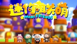 �������� ���Ķ���Ƭ��һ��26��ȫ�������ָ���1080P��ƵMP4�ٶ���������