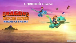 :Ԯʿ:Ӣ Dragons Rescue Riders:Heroes of the Sky 1/2ȫ12