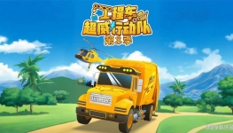 ���̳������ж��� Ӣ�����ɶ���Ƭ�ڰ˼�ȫ52������1080P��ƵMP4�ٶ���������