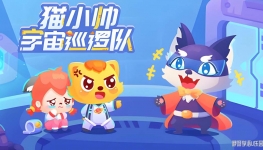 èС˧����Ѳ�߶����Ķ���Ƭȫ12������1080P��ƵMP4�ٶ���������