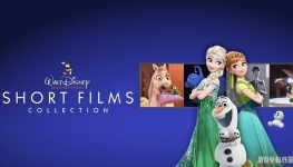 ʿᶯҶƬղؼ Walt Disney Animation Studios Short Films Collection