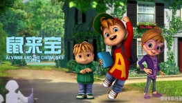  ALVINNN and The Chipmunks İ涯1/2/3ȫ154ָ1080P