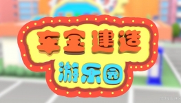 ������������԰ Ӣ�����ɶ���Ƭȫ40������1080P��ƵMP4�ٶ���������