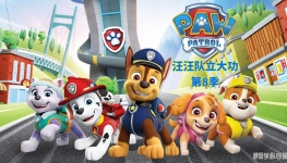  Paw Patrol ĶƬڰ˼13ָˮӡ1080PƵMP4