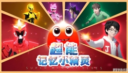 ���ܼ���С���� ���Ķ���Ƭȫ12���������ָ���1080P��ƵMP4�ٶ���������