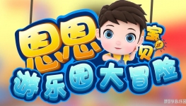 ������������԰��ð�����Ķ���Ƭȫ40���������1080P��ƵMP4�ٶ���������