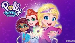 㲨 Polly pocket İ涯Ƭȫ26ָ1080PƵMP4ٶ