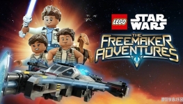 ָս ̽ Lego Star Wars: The Freemaker Adventures 1/226