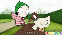 ɯ͹ԹѼ Sarah & Duck һƬ ȫ40 720PӢİĻ ٶ