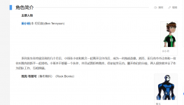 [��������]���꺧��ȫ������ڶ��� 720p �ٶ���