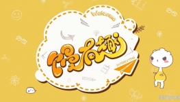 ����Ȥ�׶����ɶ���ȫ26���������1080P��ƵMP4�ٶ���������