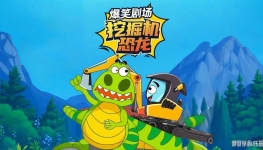 �ھ��������Ц�糡�������ɶ���Ƭȫ52���������ָ���1080P��ƵMP4�ٶ���������
