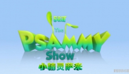 ʿİ涯ƬThe Psammy Show С׹521080PƵMP4+ƵMP3