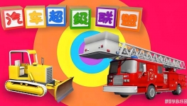 ������������ ���ɶ���Ƭ�ڶ���ȫ31���������ָ���1080P��ƵMP4�ٶ���������