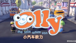 Сŷ Olly the Little White Van Ӣİȫ65ӢĻ1080PƵMP4