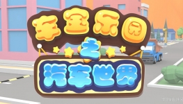 ������԰֮�������� Ӣ�����ɶ���Ƭȫ40������1080P��ƵMP4�ٶ���������