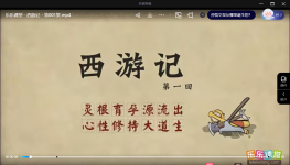 ��ͯѧ�Ĵ�����֮�����μǡ����Ķ��� ȫ100�������ֿ��ã�