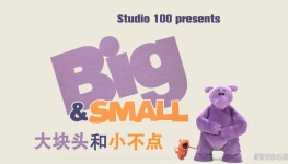 ͷС Big And Small İȫ78ָ720PƵMP4ٶ