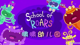 ХХ׶԰  School of Roars İ涯Ƭ521080PƵMP4+ƵMP3