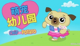 ȳ׶԰ Chip and Potato İȫ20ӢĻ1080PƵMP4ٶ