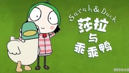 ɯԹѼ Sarah & Duck İ1/2/3ȫ120ﶯ1080PƵMP4