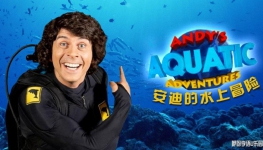 ϵˮð Andy's Aquatic Adventures Ӣİ1/2ȫ30ӢĻ720P