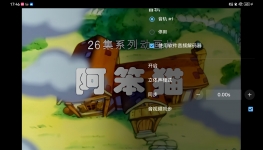 ����è.1999.WEB-1080P[���������Ļ][mkv/30GB][�ٶ�+�������]