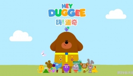 ԰/˵ Hey Duggee İ1/2ȫ1031080PƵMP4ٶ