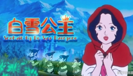 ѩ The Legendof Snow White Ӣİȫ52Ӣָ1080PƵMP4ٶ