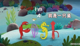 һֻ I'm a Fish Ӣİնȫ52Ӣָ1080PƵMP4ٶ