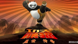 è: Kung Fu Panda: Legends of Awesomeness İ1/2/31080P