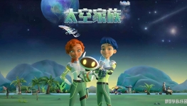 ̫�ռ��� Space Nova ���Ķ���Ƭȫ26���������ָ���1080P��ƵMP4�ٶ���������